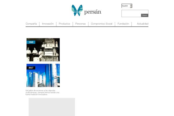 Site using Cookie Monster plugin