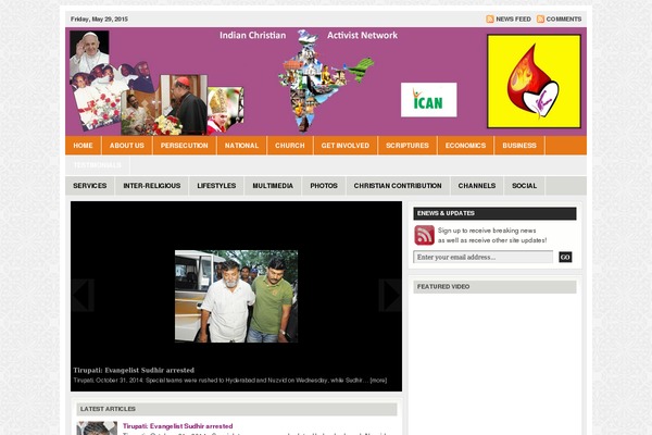 Frontier theme site design template sample