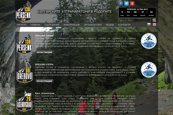 Lucid theme site design template sample
