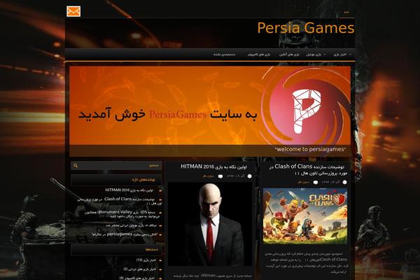 Site using Forget About Shortcode Buttons plugin