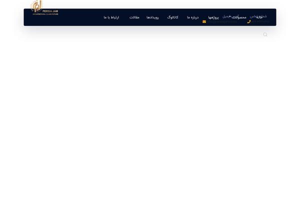 Site using Font-farsi plugin