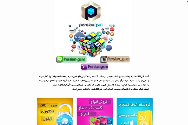 Pg theme site design template sample