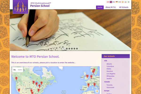 Quark theme site design template sample