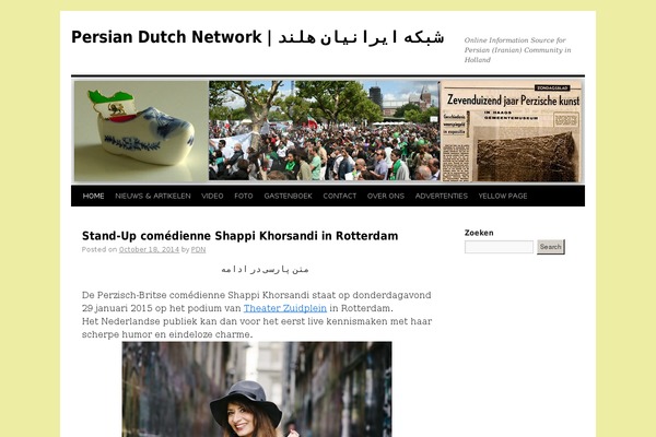 Site using Jet-blocks plugin