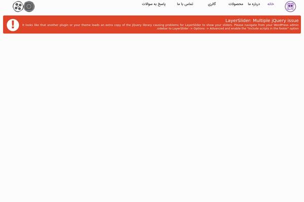 Site using Formidable Forms plugin