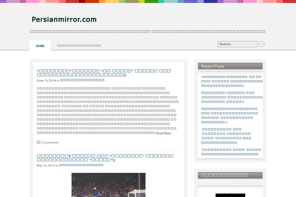 Continuum theme site design template sample