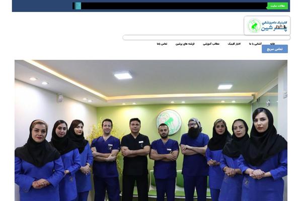 Site using Advanced-access-manager plugin