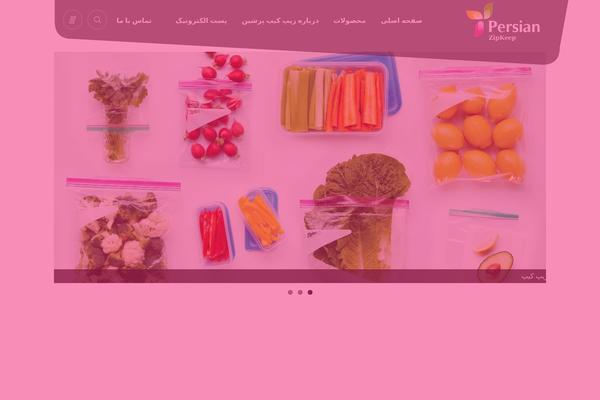 Site using MW Font Changer plugin