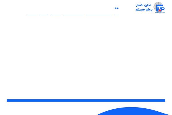 Xtra theme site design template sample