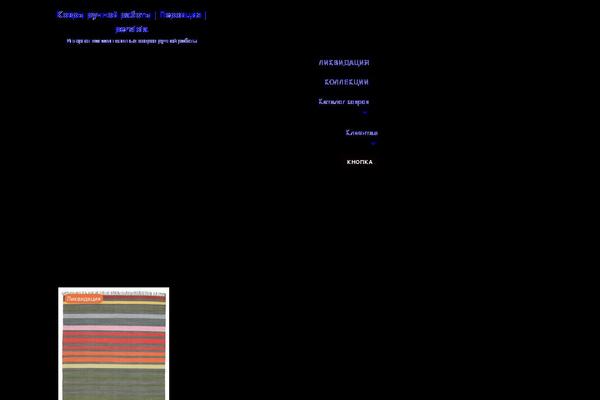 Neve theme site design template sample