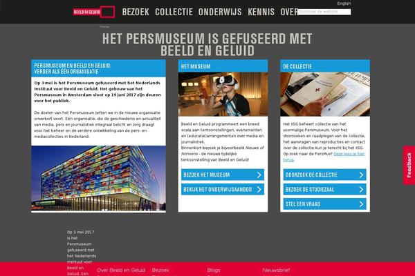 Site using FancyBox for WordPress plugin