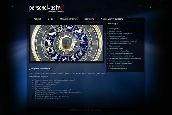 Aurora theme site design template sample