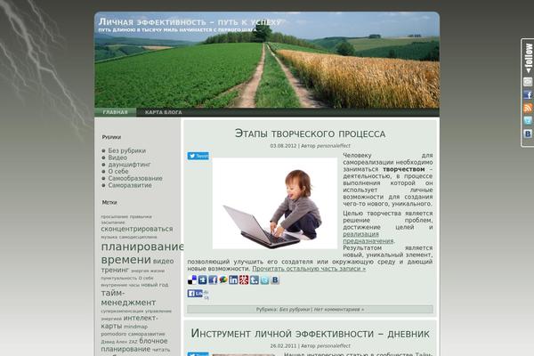 Gray theme site design template sample