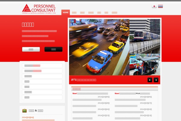 centizero theme websites examples