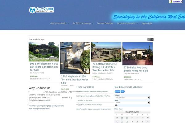 Site using Flying-analytics plugin