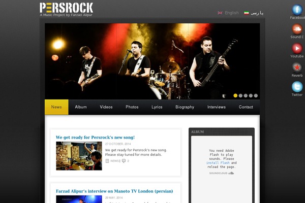 Site using CCSlider plugin
