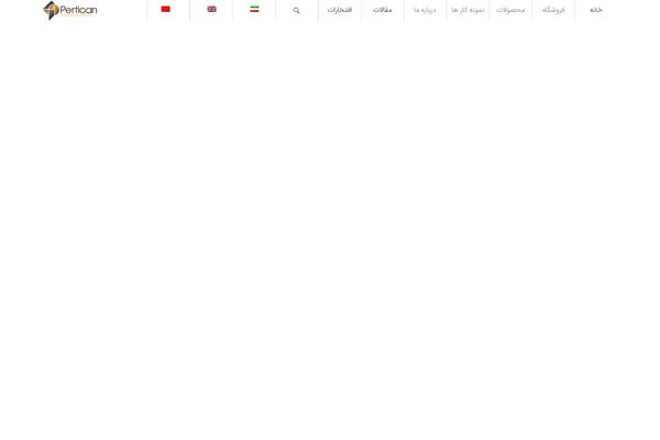 Site using Dvin-wcql plugin