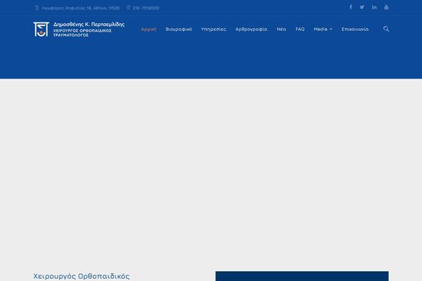 Site using Evatheme-core plugin
