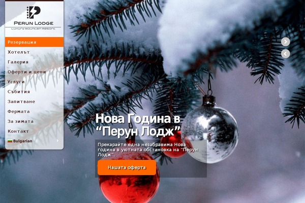 Kaleido theme site design template sample