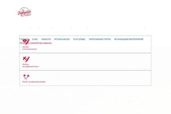 Dalia theme site design template sample