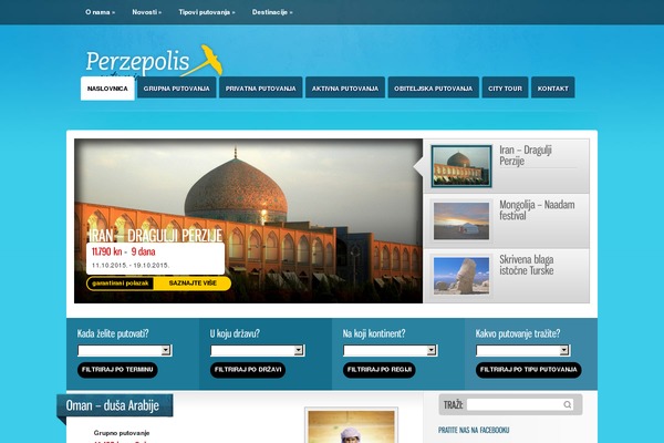 Site using Ds-suit plugin