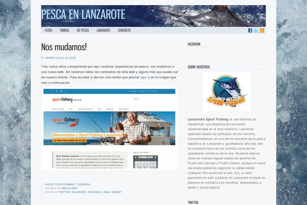 Site using Awesome Flickr Gallery plugin