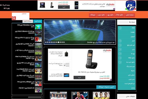 Site using wp-Monalisa plugin