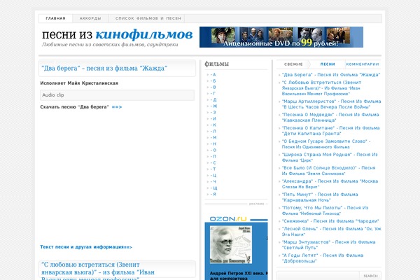 Typographywp theme site design template sample