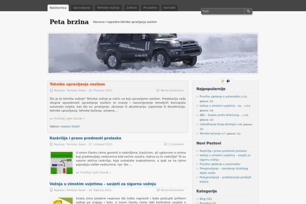 zBench theme site design template sample