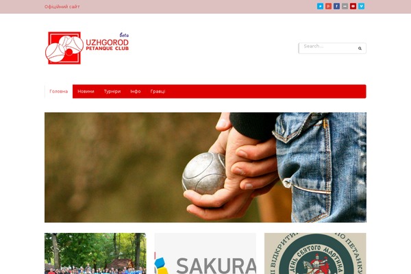 SpicePress theme site design template sample
