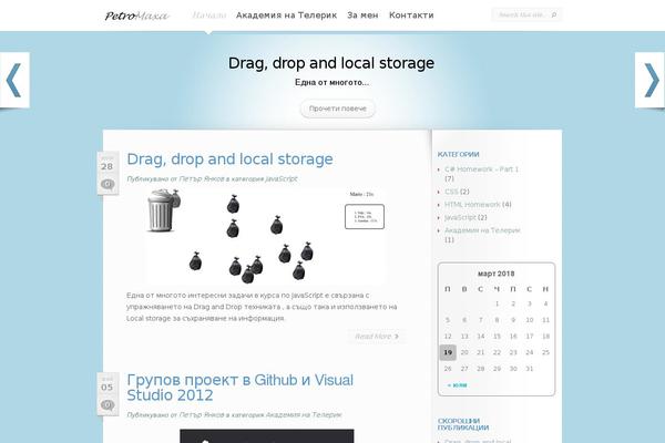 Leanbiz theme site design template sample