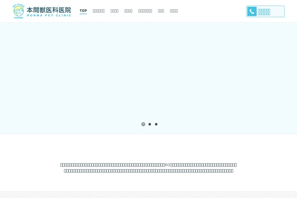 jupiter_child theme websites examples