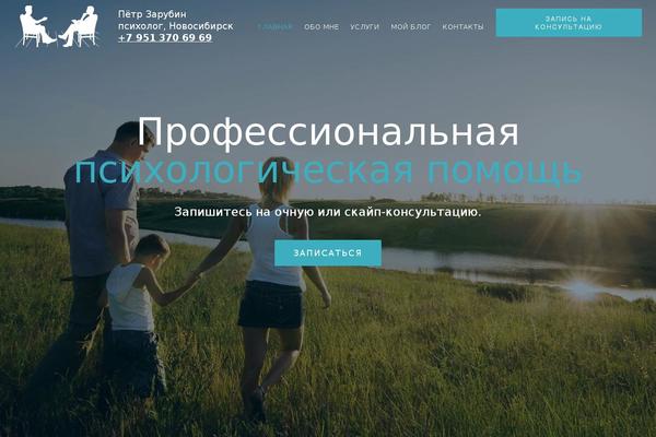 Site using Anycomment plugin