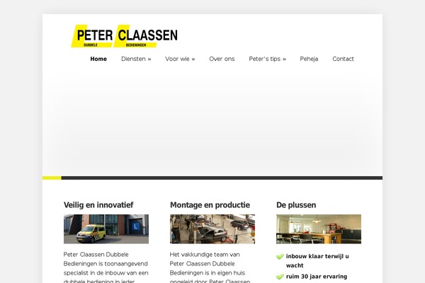 Site using All In One WP Security & Firewall plugin