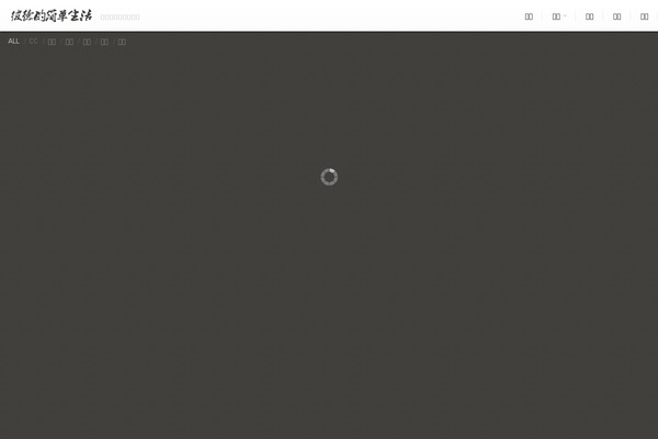 Expression theme site design template sample