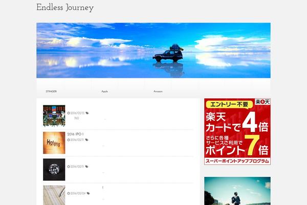 Site using St-affiliate-manager plugin