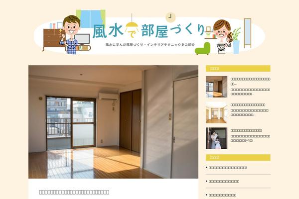Mag_tcd036 theme site design template sample