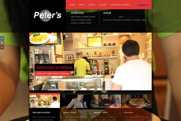 Coffee Shop theme site design template sample