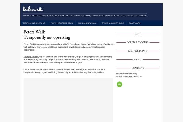 Site using Turbo-widgets plugin