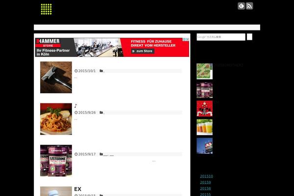 Simplicity theme site design template sample