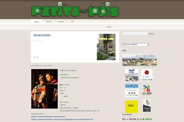 Titan theme site design template sample