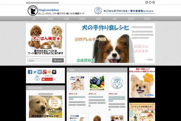 An_tcd014 theme site design template sample