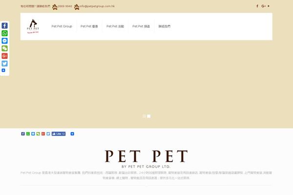 Site using Wp-user-frontend-pro plugin