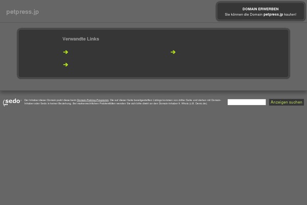 Gravel theme site design template sample