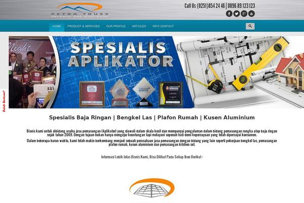 Site using Dynamic_step_process_panels plugin