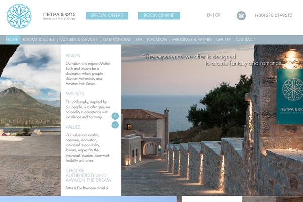 petrafoshotel.com site used Nepta