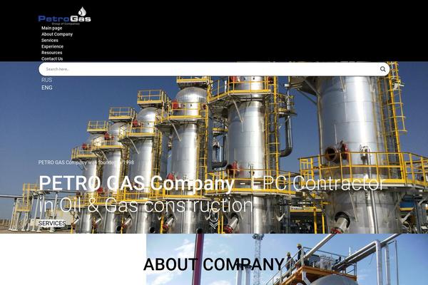 petro-gas.co site used Petrogas