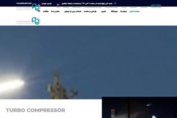 Xtra theme site design template sample