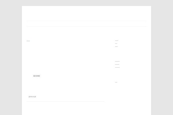 Site using Wp-lightpop plugin