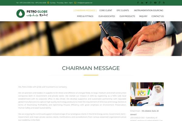 Structure theme site design template sample